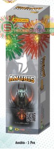 anubis_amu