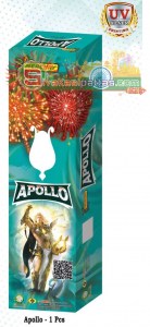 apollo_amu