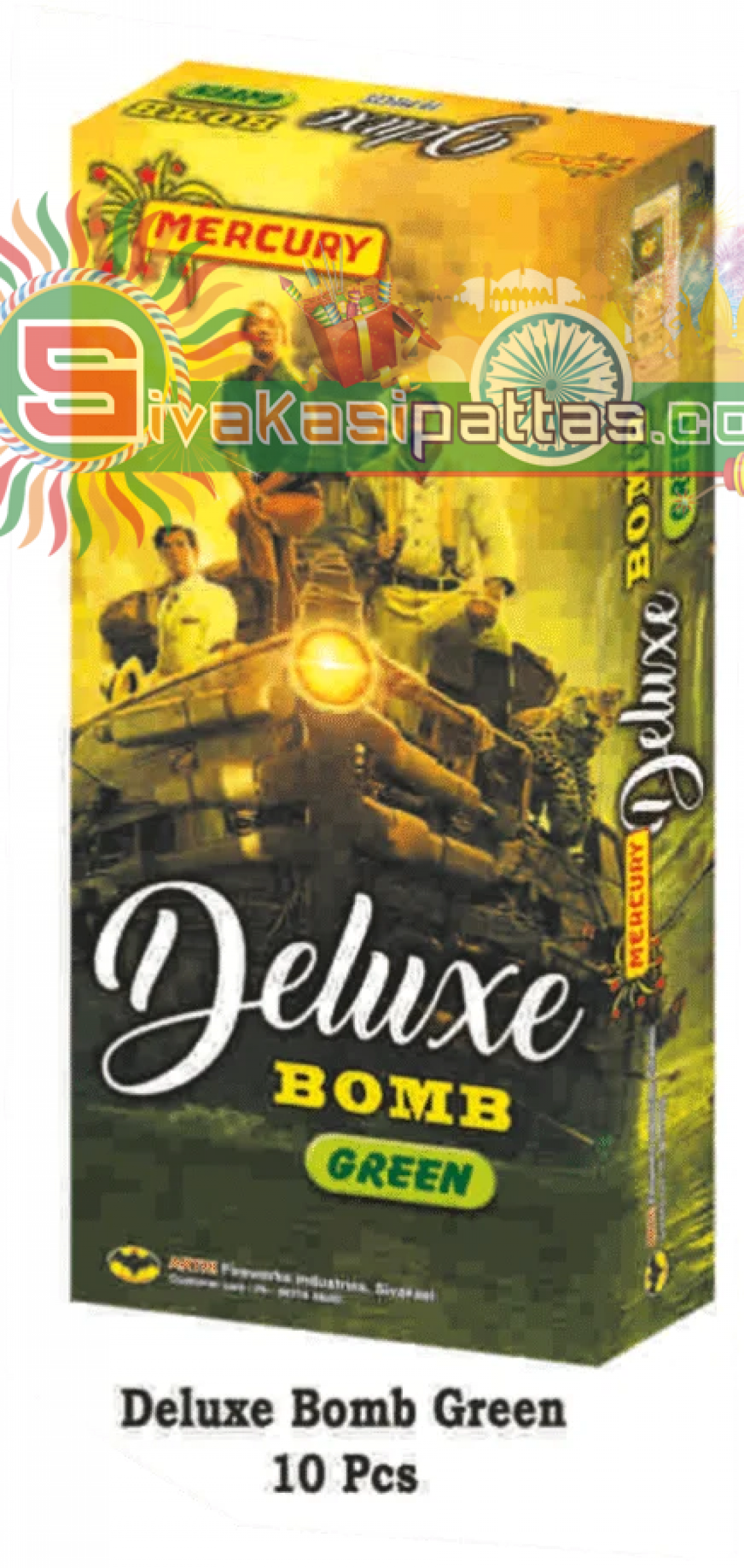 deluxe_amu