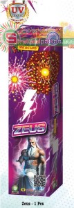 zeus_amu